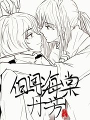 天美蜜桃京东乌鸦果冻传媒