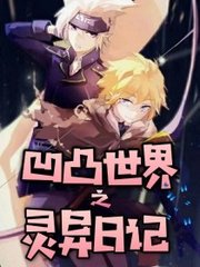 18岁以下禁止进入网站免费观看