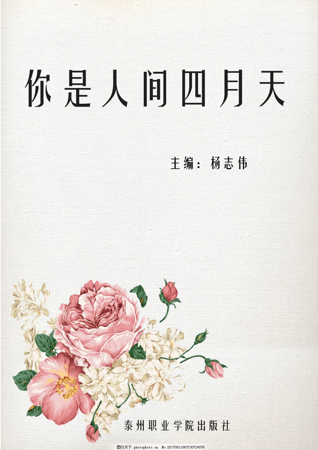 2022猫咪永久海外域名网站