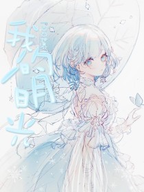 亚欧一区二区在线免费