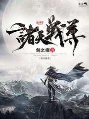 传媒网站免费入口在线观看