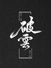 海角视频免费在线看