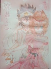 吃瓜大赛51入口在线看