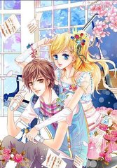 桃花源v1.2.0